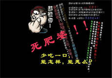 星空无限传媒女演员
